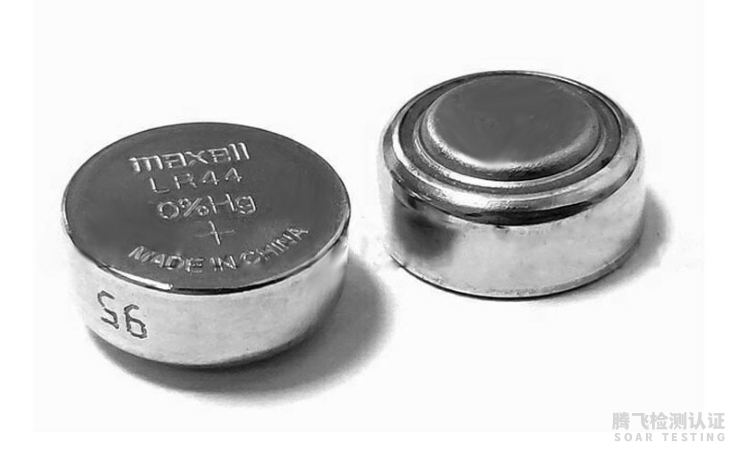纽扣电池UL4200A:2023标准检测办理要求